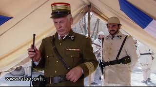 أم جوزيف تخبر أهل الحارة بنجاح عملية خاطر مجاني Mp3