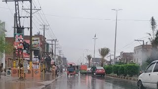 preview picture of video 'Raining in Faisalabad Punjab  LIVE STREAM June 29, 2018 at 11:30 AM'