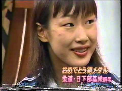 シドニー五輪　日下部基栄　インタビュー