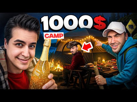 1000$ CAMPING 😂🔥 کمپ هزاردلاری تو جنگل با ماهان و پارسا