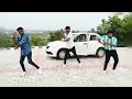 Sandakari Song Remix