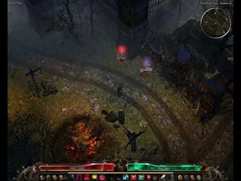 Hand of Ultos animation