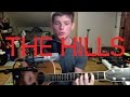 The Hills - Weeknd (Acoustic Cover) 
