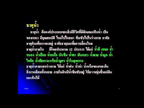 ซื้อพรูค้อนเคิร์สต์ เซลล์เพศชายและความแข็งแรง
