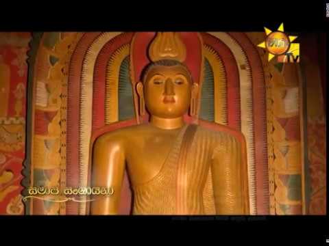Hiru TV