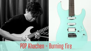 Video thumbnail for POP Khachen -  Burning fire / Guitar Playthrough / SAITO GUITARS S-622 by SAITO GUITARS