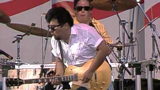Los Lobos - Don&#39;t Worry Baby (Live at Farm Aid 1986)