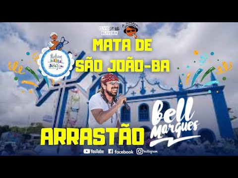 A Galera and Elvis Oliveira