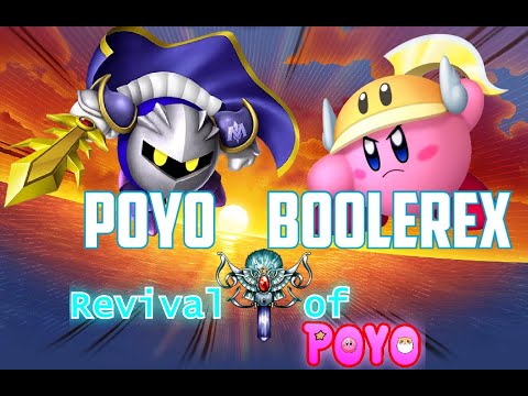 Poyo (Meta Knight) vs Boolerex (Cutter) - Kirby Fighters 2 - Revival of Poyo Loser's Top 8