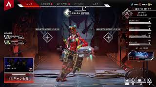 ［apex ］何かのキャラでハンマー目指す