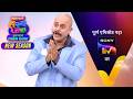 NEW Maharashtrachi HasyaJatra Ep 792 20 Apr 2026 Teaser Sign Up To Sony LIV On YouTube