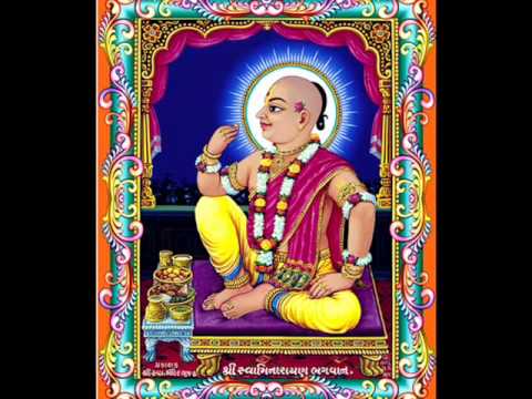 Swaminarayan Jamo Thal Jivan Jau Vari by Bhumanand Swami