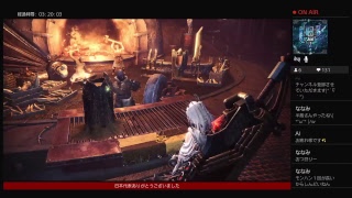 【MHW】モンスター狩りまくり！？
