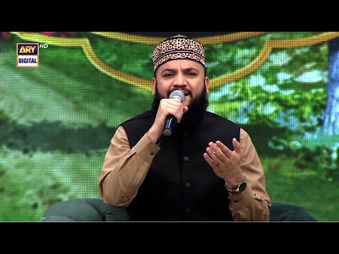 Meri Ulfat Madinay Se Yunhi Nahi - Naat - Mehmood Ul Hassan Ashrafi #shaneramazan #ramazan2023