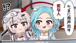 【手描き】らむね氏、空澄セナの印象を更新した結果…【ぶいすぽっ!/空澄セナ/白波らむね】【マンガ動画/アニメ/VTuber】