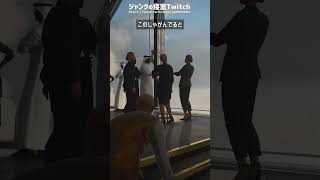 今のところめちゃくちゃ面白い！！ HITMAN初見プレイ4回目