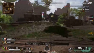 APEX Legends