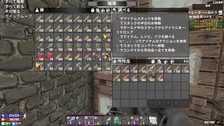 夜の部　7days　ノーデス　56日目