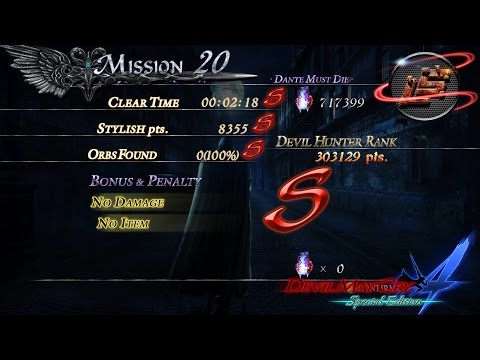 【DMC4SE】 Vergil Mission 20 DMD SSS Rank No Damage - Devil May Cry 4 Special Edition