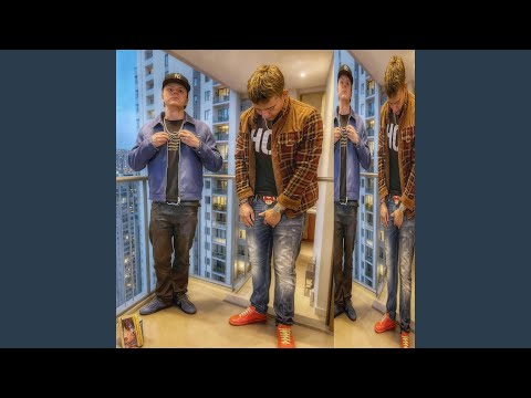 Must Auk (feat. BigM)