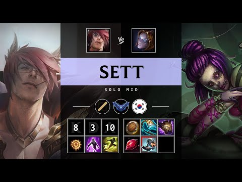 Sett Mid vs Orianna - KR Diamond Patch 25.20