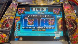 【神回】7テンパイでシャッターチャンス発生！これは嬉しすぎる！ww グランドクロスプレミアム 抽選集【52】【メダルゲーム】
