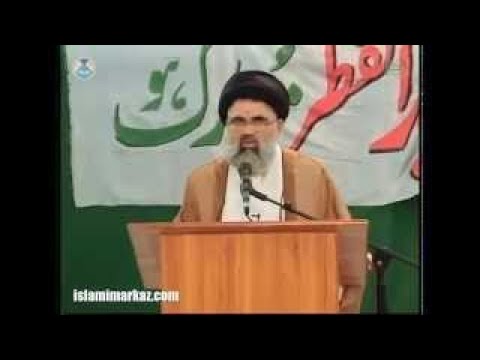 [Khutba]Eid ul Fitr Shawwal 1436 / 2017 Allama Jawad Naqvi