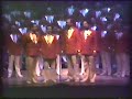 BAC 1989 Tunkhannock PA Cptr Show Perf 2