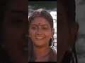 நான் புடிச்ச மாப்பிள்ளை தான் நாடறிந்