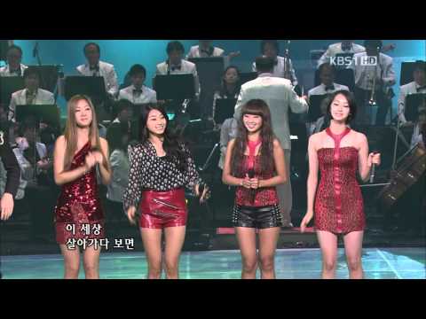 [1080p] 씨스타 & 유키스 - 이 세상 살아가다 보면 (111002)
