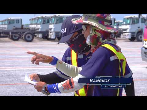 Introduction to DSV Solutions in Thailand