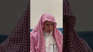 أ.د. علي الشبل | وقت التكبير ليلة عيد الفطر image