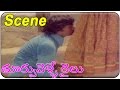 Toorpu Velle Railu Movie Mohan Lifting Jyothi Mohan Jyothi
