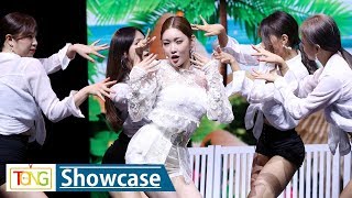 [Full ver.] CHUNG HA(청하) 'Love U' Showcase (Blooming Blue, 블루밍 블루, PRODUCE 101, I.O.I)