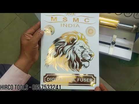 Fusing Machine