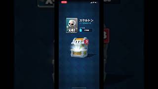 《Clash Royale》スマホでアプリ『クラロワ』やっていくぜー #10