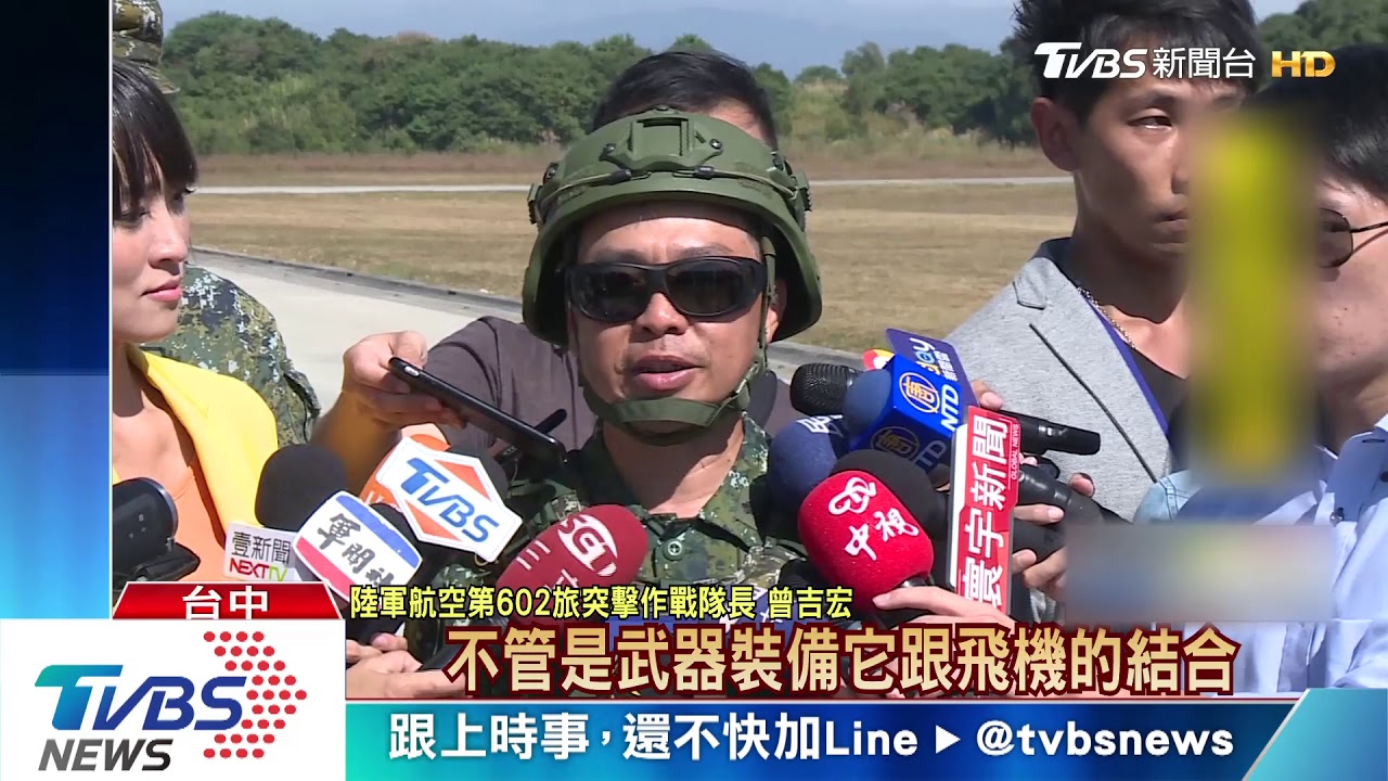 校閱排場超越國慶　陸軍UH-1H正式除役