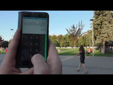 СБЕРБАНК и процентная ставка в нём!