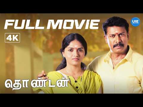 Thondan Full Movie 4K | Samuthirakani | Vikranth | Sunaina Yella | Tamil Blockbuster Movie