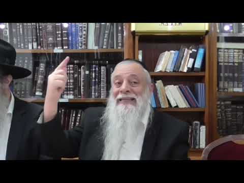 הרב מרדכי עטייה - מטבע ברכה תשע׳׳ח - מטבע ברכה תשע׳׳ח - שיעור 20