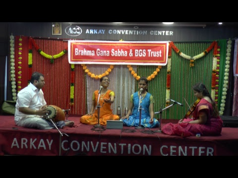 Brahma Gana Sabha & BGS Trust - Sai Sisters Vocal Duet