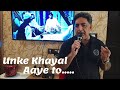 Unke Khayal Aaye Lal Patthar 1971