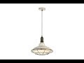 подвесной светильник lussole loft binghamton lsp-9848