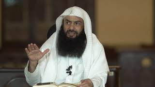 صورة التعليق على تفسير الطبري الدرس 44   سورة البقرة الآية  35