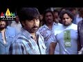 Neninthe Movie Raviteja Warning To Yaadu Scene Ravi Teja Siya Sri Balaji Video