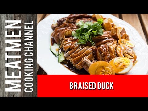 Braised Duck - 滷鸭