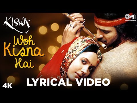 Woh Kisna Hai - Lyrical | Krishna Janmashtami Special | Sukhwinder Singh | Kisna