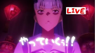 【ウマ娘プリティーダービー】すべてのウマ娘に幸あれ！情報交換しよう！！
