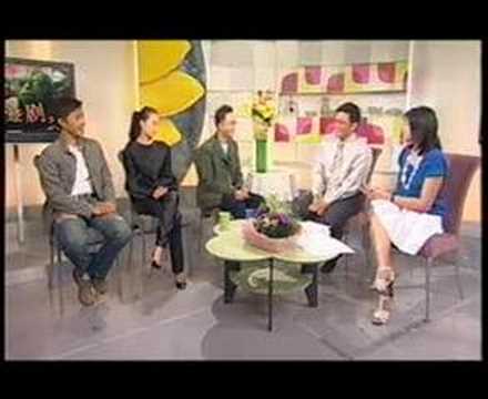 Good Morning Singapore