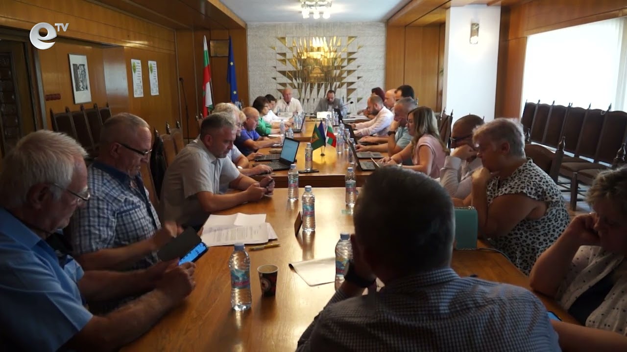 Сесия на общински съвет Смолян  28 07 2022